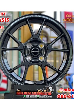 ล้อแม็กซ์ใหม่ขอบ15 OASIS Weds Sport 15x7 4x100 ET35 สีเทากัน