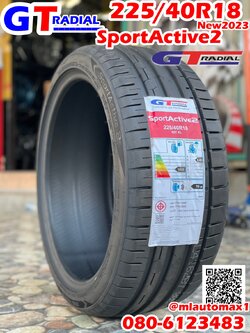 ยางใหม่GT Sport Active2 ขนาดยาง 225/40R18 ยางใหม่ปี2023
