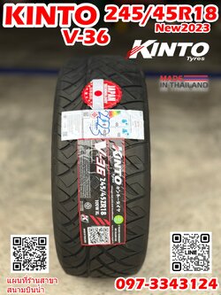 KINTO V-36 ยางไทย 245/45R18 ยางใหม่ปี2023