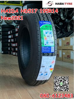 ยางHAIDA HD517 195R14 ยางใหม่ปี2021 ยางกระบะบรรทุกคุณภาพดีผ้าใบ8ชั้น