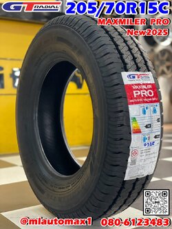 ยางใหม่ #ยางบรรทุก #GTRadial #MaxmilerPRO 205/70R15 ยางใหม่ปี2025 ยางผ้าใบ8ชั้น