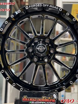 ล้อแม็กซ์ออฟโรดขอบ20 ออฟลึก ขอบ20 กว้าง10 6รู139.7 ออฟ-12 สีดำเลเซอร์ตัวหนังสือ