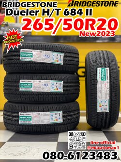 ยางใหม่Bridgestone Dueler HT 684 II 265/50R20 ยางใหม่ปี2023