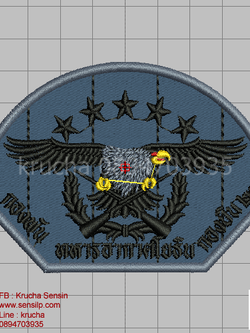 ไฟล์บล็อคปัก กองพันทหารอากาศโยธิน กองบิน 21-1 (พื้นเทาเข้มสีผ้าไม่ลงไหม)
