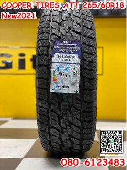 ยางใหม่สายลุย Cooper Discoverer ATT ขนาด 265/60R18