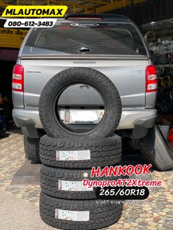 #Hankook_Dynapro_AT2 #Xtreme_265/60R18 #RF12