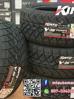 KINTO TYRES V-36 255/50R18 ยางกระบะซิ่ง สายเลือดญี่ปุ่น