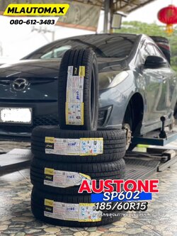 #MAZDA_2🛞เปลี่ยนยาง #AUSTONE_SP602_185/60R15