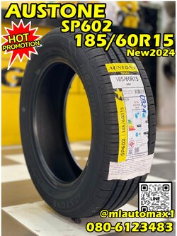 🔥🔥🔥AUSTONE SP602 185/60R15 ยางใหม่ปี2024🔥🔥🔥
