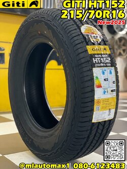 GITI 4X4 HT152 215/70R16 ยางจีที ยางใหม่ปี2025