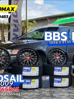 HONDA_CIVIC_3door🚘 เปลี่ยนยาง 🛞🐘#LANDSAIL_RS009_205/50R15 🛞 #BBS_LM_15X6.5_ET35_4X100
