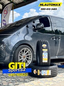 เปลี่ยนยาง Giti Sport-S2. 245/45R20