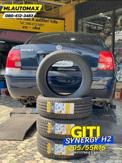 #Volkswagen_Passat🛞 เปลี่ยนยาง #GITI #SynergyH2_205/55R16