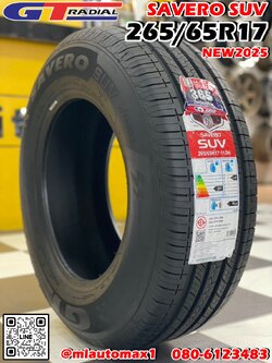 ยางใหม่ GT RADAIL SEVERO SUV 265/65R17 ยางปี2025