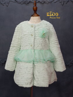 ชุดกันหนาวเด็ก *มีหน้าร้าน ตรงปก พร้อมส่ง*Z2781แขนยาว สีมิ้น ขนเอวระบายชั้น อกติดดอกไม้ กระดุมใหญ่ แสนสวยสีน่ารักสดใส