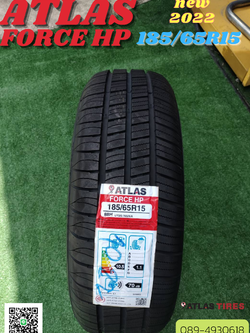ATLAS FORCE HP 185/65R15 ยางใหม่ปี2022 ยางสัญชาติอเมริกัน