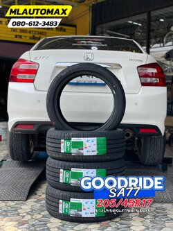 #HONDA_CITY🛞เปลี่ยนยาง #GOODRIDE_SA77_205/45R17