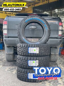 FORD_RANGER🚘 เปลี่ยนยาง 🐘#TOYO_RT_265/60R18