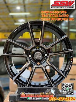 ล้อแม็กซ์ใหม่ขอบ15 #SSW #Model 363 ขอบ15 กว้าง7 4รู100 ออฟ38 สีดำหน้าก้านกลึงขอบเงา