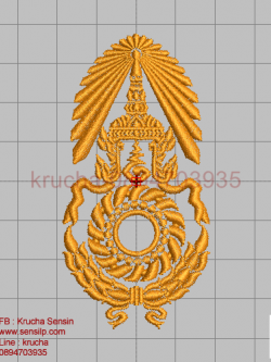 ไฟล์บล็อคปัก กองทัพบก 1