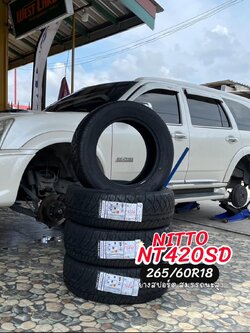 🛞❤️ #ISUZU_MU-7🚘เปลี่ยนยาง 🛞🐘#NITTO_NT420SD_265/60R18 ❤️ 🛞 #บริการตั้งศูนย์❤️