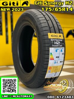 Giti Synergy H2 175/65R14 ยางใหม่ปี2023
