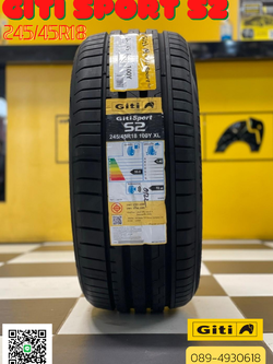 ยาง Giti Sport S2 ขนาด 245/45R18 เป็นยางสปอร์ตสมรรถนะสูงที่ออกแบบโดยวิศวกรเยอรมัน โปรโมชั่นพิเศษ พร้อมติดตั้งฟรี