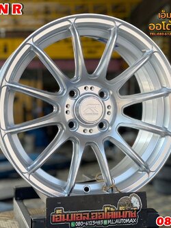 ล้อแม็กซ์ใหม่ ขอบ15 #EmotionR RA1 15" กว้าง6.5 ออฟ35 4รู100 ซิลเวอร์ ล้อคุณภาพดี