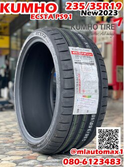 KUMHO PS91 235/35R19 ยางใหม่ปี2023