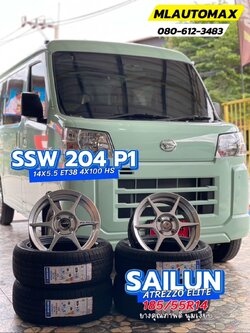 #DAIHATSU_HIJET CARGO🛠 #SAILUN_STREZZO_ELITE 185/55R14 #ล้อSSW204 #P1 14X5.5 ET38 4X100 HP