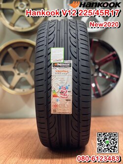 ยาง 225/45R17 Hankook V12ยางใหม่2020 ยางสมรรถนะสูง คุณภาพดีนุ่มเงียบ