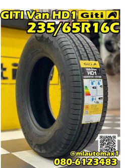 GitiVan HD1 235/65R16 ยางใหม่ปี2023
