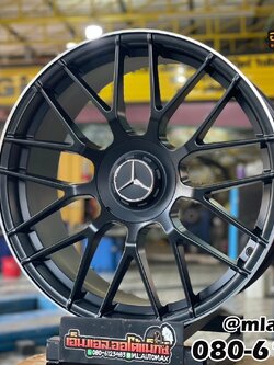 ล้อแม็กซ์ใหม่ สำหรับใส่รถ Mercedes-Benz ขอบ19" นิ้ว ล้อเบาผลิตแบบ Flow Forming