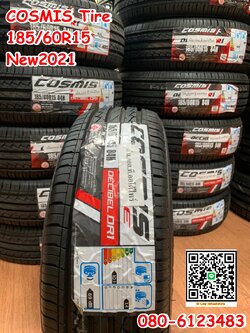 ยางใหม่Cosmis 185/60R15 ยางคุณภาพดี นุ่มเงียบยางใหม่ปี2021