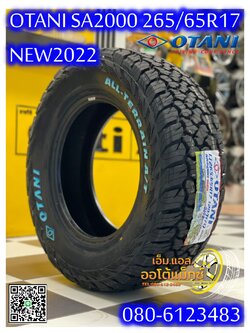 OTANI SA2000 265/65R17 ยางใหม่ปี2023 ราคาโปรโมชั่นพิเศษโทรสอบถามได้ค่ะ