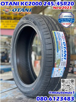 OTANI KC2000 245/45R20 ยางใหม่ปี2023 ราคาพิเศษพร้อมติดตั้งฟรี สามารถสอบถามเพิ่มเติมได้ค่ะ