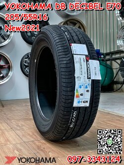 YOKOHAMA E70 205/55R16ยางใหม่ปี2021 ยางคุณภาพดีนุ่มเงียบ ยางสายพันธุ์ญี่ปุ่น