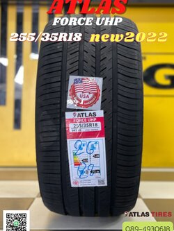 ATLAS FORCE UHP 255/35R18 ยางใหม่ปี 2022