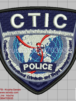 ไฟล์บล็อคปัก ศูนย์ปราบปรามคนร้ายข้ามชาติและเข้าเมืองโดยผิดกฎหมาย 1