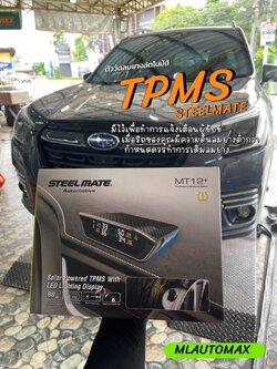 #SUBARU_FORESTER🛞 เปลี่ยนยาง ติดตั้งตัววัดลมแบบไร้สาย #Steelmate #MT12+
