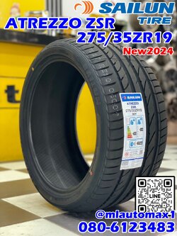 ยางใหม่ไซหลุน #SAILUN ATREZZO #ZSR 275/35ZR19 ยางใหม่ปี2024