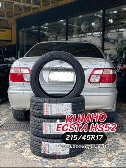 🛞 #NISSAN_SUNNY 🚘เปลี่ยนยาง 🛞🐘#KUMHO_HS52_215/45R17