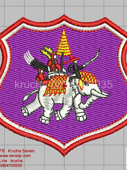 ไฟล์บล็อคปัก ตำรวจตระเวนชายแดน 1