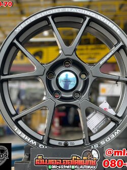 #PREDATOR PD-70 17x8 5x114.3 ET35 ล้อไทย สวยคม คุณภาพดี #WedSport #TC005