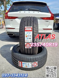 🚘 #VOLVO_V60 เปลี่ยนยาง #ATLAS_FORCE UHP_235/40R19