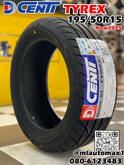 ยางสปอร์ต #Dcenti #Tyrex 195/50R15 ยางใหม่ปี2025