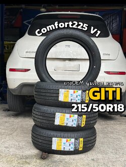 🚘 #ORA_Goodcat 🛞#Giti #Comfort225v1 215/50R18