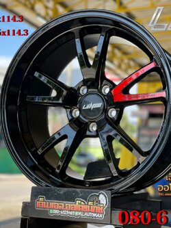 ล้อแม็กซ์ใหม่ขอบ18 5x114.3 95V คอนเซป gloss black ดำแวว เด่นด้วยก้านVแดง
