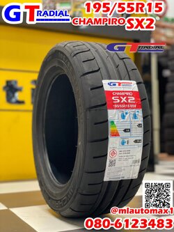 ยาง GT RADIAL CHAMPIRO SX2 195/55R15 ยางใหม่ปี2023
