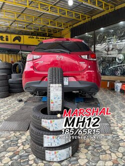 #MAZDA_2 เปลี่ยนยาง #MARSHAL_MH12_185/65R15